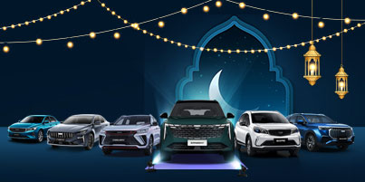 geely_ramadan